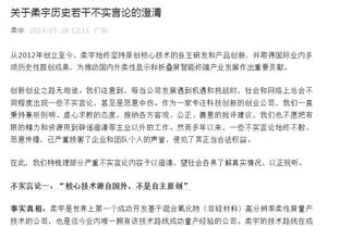 必威国际网址查询官网入口截图4